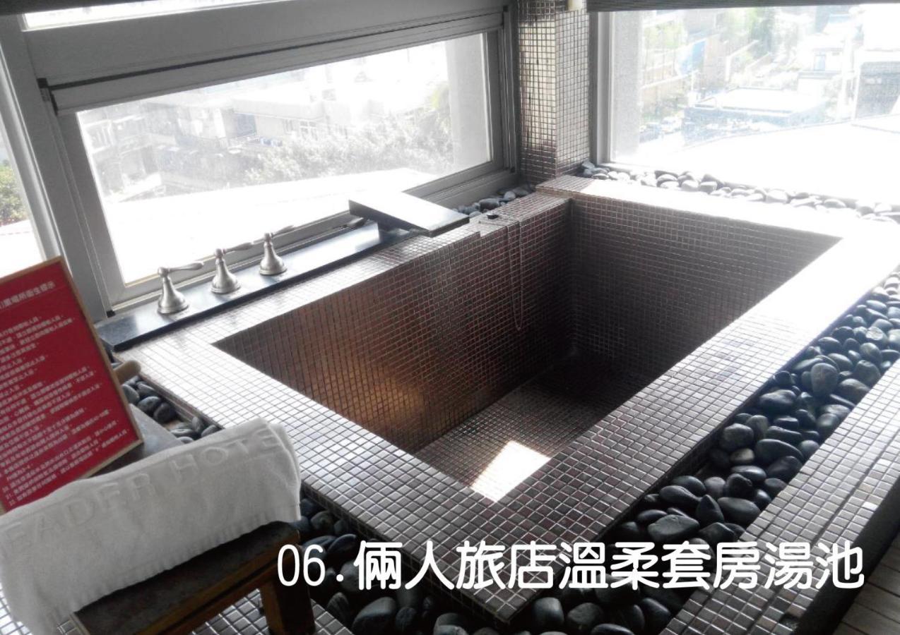 Hotel Double One Đài Bắc Ngoại thất bức ảnh