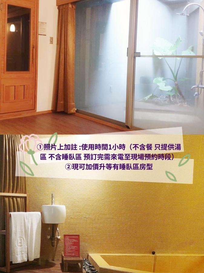 Hotel Double One Đài Bắc Ngoại thất bức ảnh